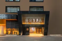 ECHIC Hotel (Beijing Road Subway Station Branch, Dafosi Temple, Guangzhou) Hotels near Sha Mian
