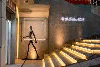 XANA Deluxe Hotel (Dongshankou Subway Station, First Affiliated Hospital of Sun Yat sen University) Hotels in Guangzhou