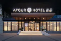 Atour S Hotel Ningbo Heyi Avenue Hotel dekat Drum Tower