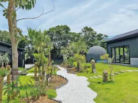 Lava Sauna &Villa Hotels near Hideie Ukita of-home mark