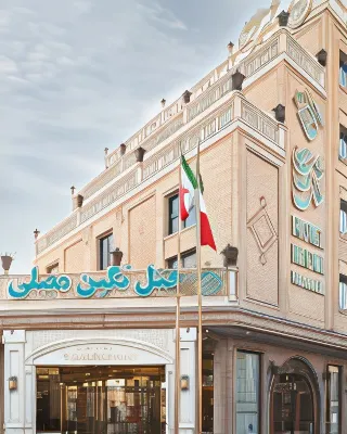 NEGIN MOSALLA HOTEL MASHHAD Hotels near بوستان پیچک
