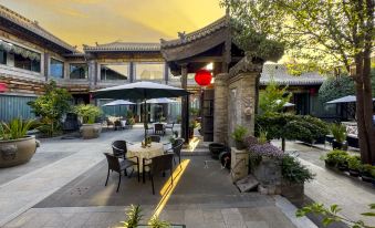 Yunzhong Traditional Courtyard
