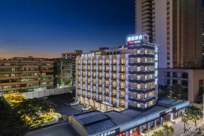 Yiju Hotel (Shantou MixC Store) Các khách sạn gần Shantou Jiajin Sports Center