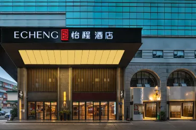Echeng Hotel (Xiamen Zhongshan Road Pedestrian Street) Các khách sạn gần Ga Hạ Môn