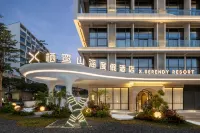 X.SERENDY RESORT Hotels near Dameisha Coastal Park