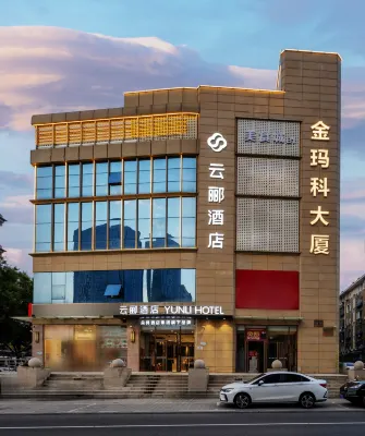 Yunli Hotel (Beijing Tongzhou Canal Business District Branch) Hotels near Universal Beijing Resort