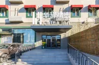 Huayi Collection Hotel (Beijing Xinguozhan Capital Airport) Hoteles cerca del Aeropuerto Internacional de Pekín-Capital