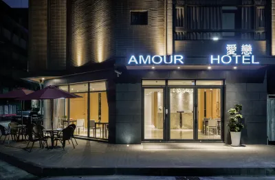 Amour Hotel 台中のホテル