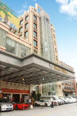 Hotel Fisher Hotels in Guangzhou
